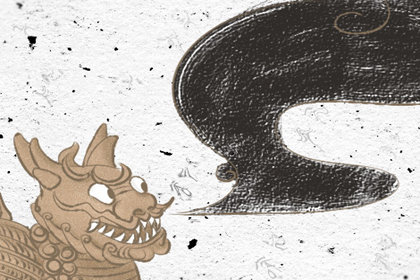 2020年10月份成服黄道吉日一览查询