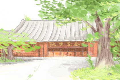 2020年10月份破土黄道吉日查询