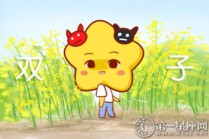 注意 这些星座男生备胎无数