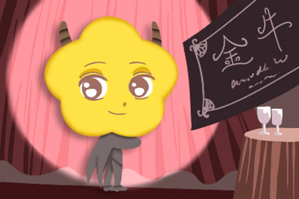 难以找到对象的五大星座