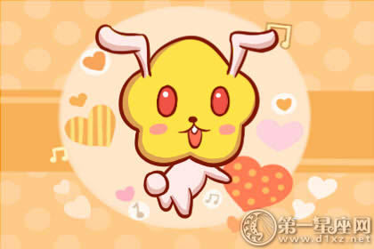 2019年下半年爱情运将上升的生肖