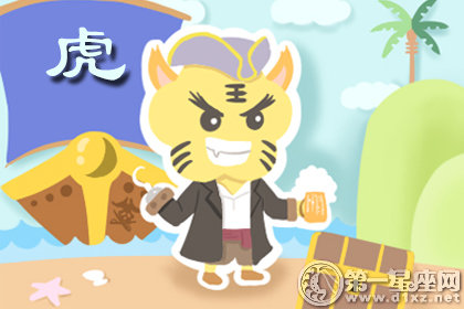 2019下半年财运满满的生肖