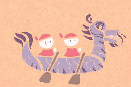 端午火车票开抢时间2019 几月几日