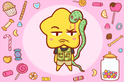 郑博士 十二生肖不适合结婚的年份有哪些