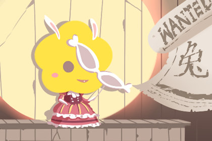 6月份能给家人带来福气的生肖