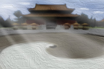 2022年8月份沐浴吉日查询