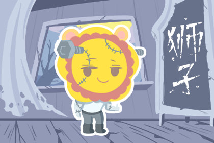 百变女巫 12星座周运6.3-6.9