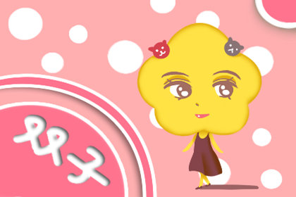 百变女巫 12星座周运6.10-6.16