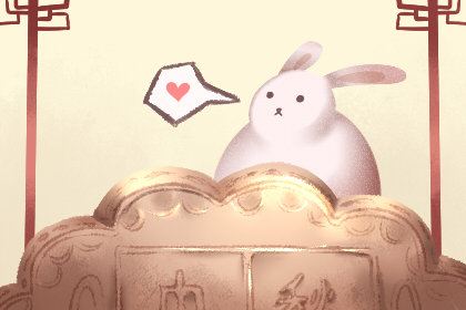 中秋节放假2019 来历 民间传说故事