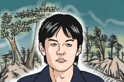什么孩子有帝王之相 怎么看