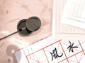 事业线30岁位置 手相事业线怎么看