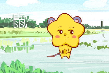 第一运程 2019年十二生肖周运7.8-7.14