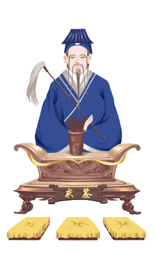 黄大仙签