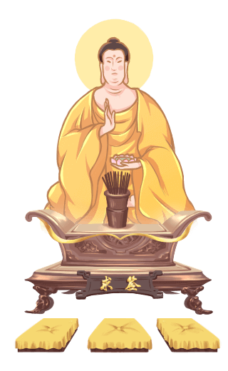 佛祖灵签