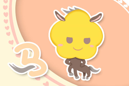 2019年大富大贵的生肖有你吗