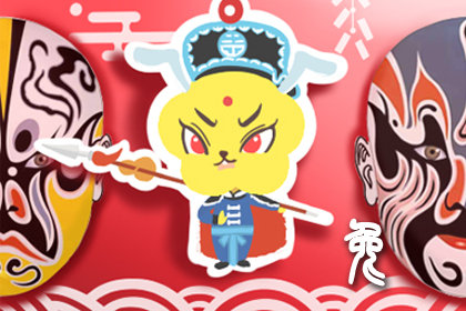 属兔女很命苦 属兔的年份及年龄对照表