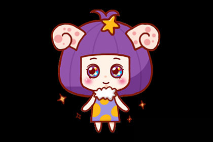 12星座女微信女生名