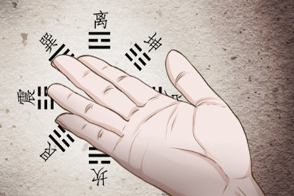 生命线有三角纹是什么意思 好不好