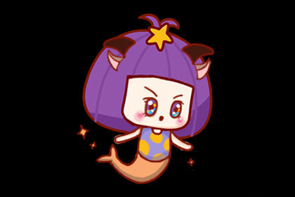 十二星座的性格特点
