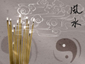 迷信是什么意思 什么是迷信