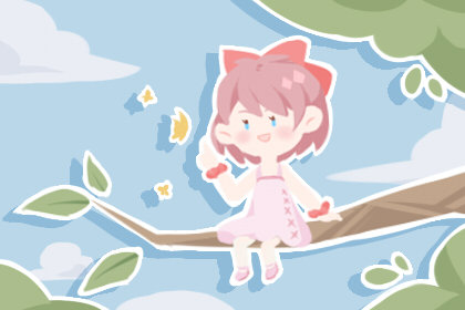 领证吉日 2019年立秋领证好不好