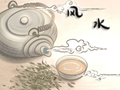 命宫无主星有什么特性 空宫是什么
