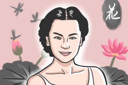 有梨涡的女人命好不好 吉凶如何