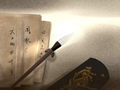 紫微入命宫代表了什么 有何说法