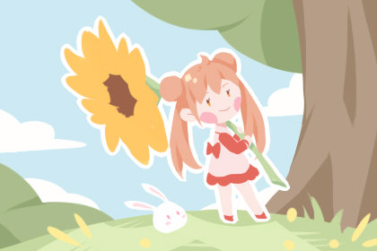 搬家吉日 2019年秋分搬家好不好