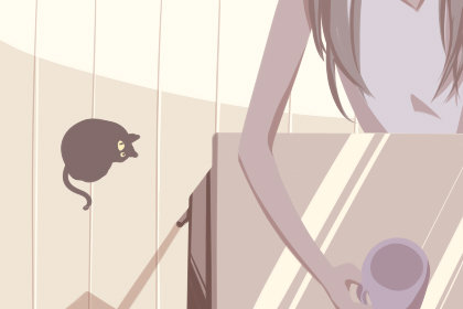 出行吉日 2019年处暑出行好不好