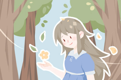 出行吉日 2019年立秋出行好不好