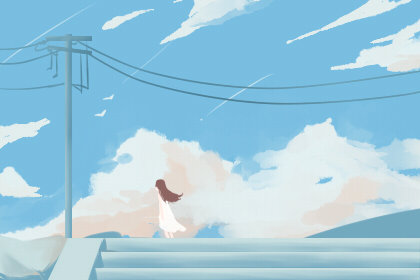 出行吉日 2019年重阳节出行好不好