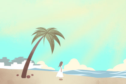 装修吉日 2019年教师节装修好不好