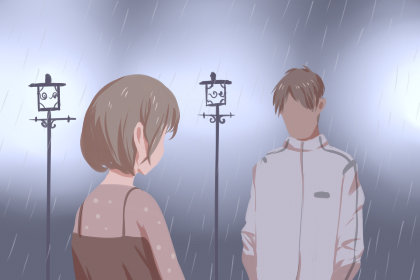 订婚吉日 2019年中元节订婚好吗