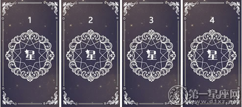 塔罗推算九月你的职场会有什么大机遇吗