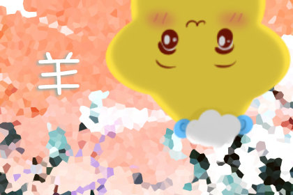 时蓬三月天是什么生肖