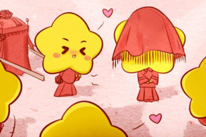 结婚吉日 2019年感恩节结婚好不好
