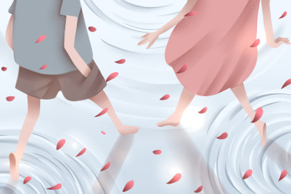 订婚吉日 2019年光棍节订婚好吗