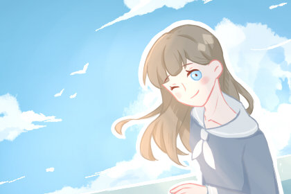 祈福吉日 2019年光棍节祈福好不好