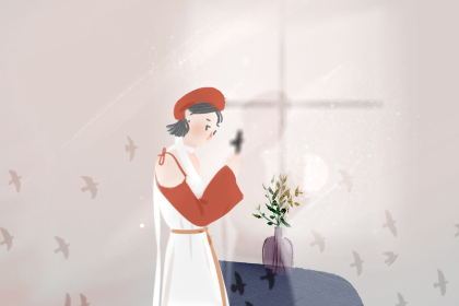 出行吉日 2019年万圣节出行好不好