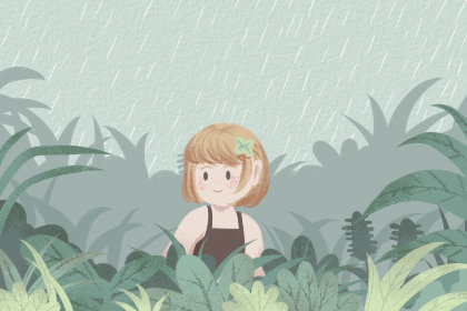 祈福吉日 2019年国庆祈福好不好