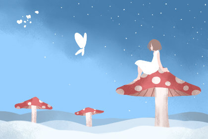 祈福吉日 2019年国庆祈福好不好