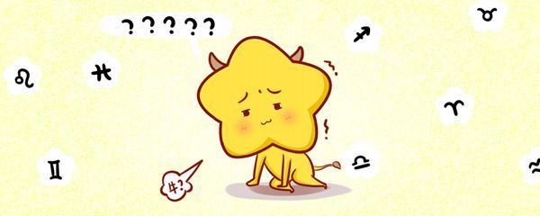 牛