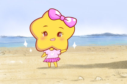 有一说一 求生欲为零的星座男