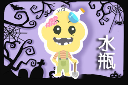 那些锦鲤上身 运气爆棚的星座