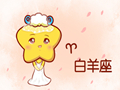 花瓣雨婚纱十二星座图