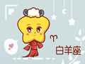 星月挂饰中式婚纱十二星座图