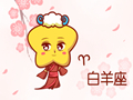 桃花背景中式婚纱十二星座图