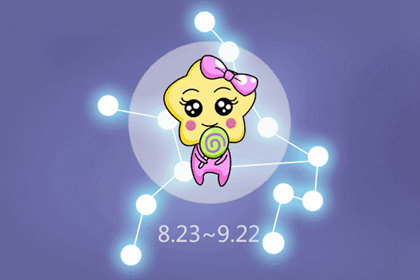 要金钱不要爱情的星座