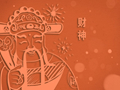 2020财神节是几月初几 财神生日是什么时候